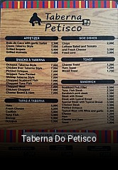 Taberna Do Petisco