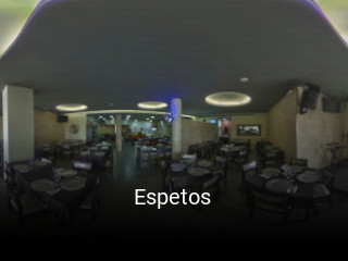 Espetos